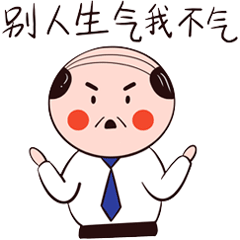 验证替换cnd